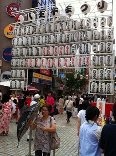 2013八王子まつり2.jpg
