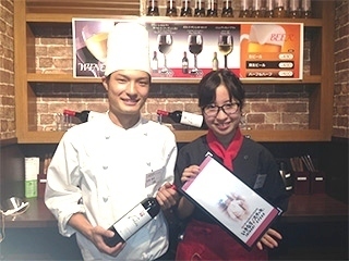 いきなり!ステーキ八王子松木店.jpg