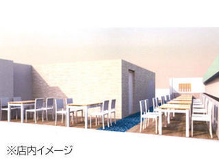 いちご一会 南大沢1.jpg