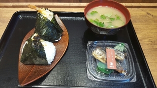 おむすび権米衛 ファーマーズキッチン2.jpg