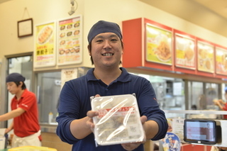 ぎょうざの満洲 八王子店.jpg