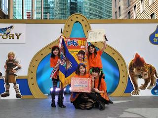 ご当地アイドル「8princess」悲願の優勝 「汐留ロコドル甲子園」.jpg