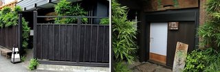 ざぼう1.jpg