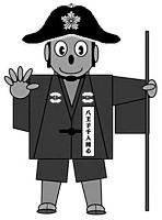はちけいくん.jpg