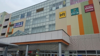イトーヨーカドー南大沢店.jpg