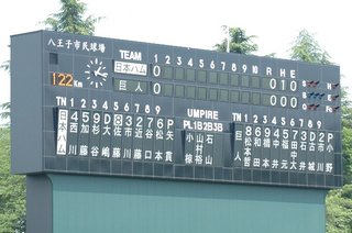 イースタンリーグ2.jpg