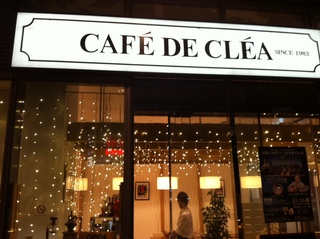 カフェ・ド・クレア1.jpg