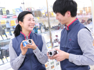 カメラのキタムラセレオ八王子中古買取センター.png