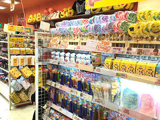 サンキューマート八王子OPA店.jpg