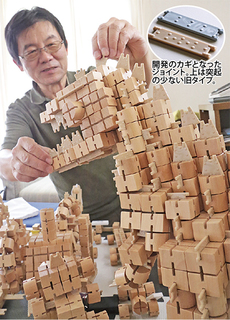 サンモリッツアーツ.jpg