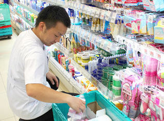 スギ薬局グループ 八王子別所店.jpg