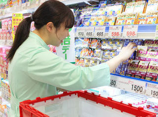 スギ薬局グループ 八王子別所店1.jpg