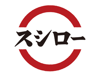 スシロー八王子駅前店.jpg
