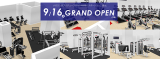 デイオス24京王八王子駅前店.jpg