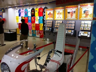 ファンモンミュージアム3.jpg