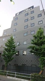 ホテルリブマックス八王子駅前1.JPG
