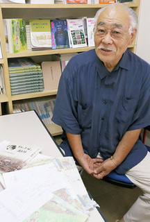 ポチとター坊と焼夷弾 八王子空襲体験記.jpg