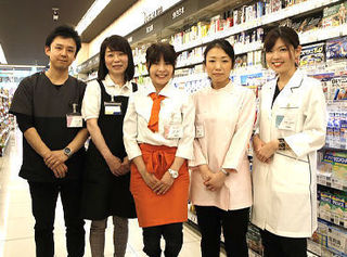 マツモトキヨシ セレオ西八王子店.jpg