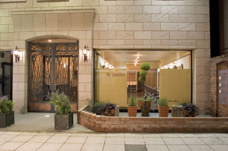 ル・ジャルダン(le jardin)八王子店.jpg