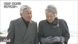 両陛下.jpg