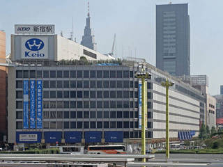 京王百貨店.jpg