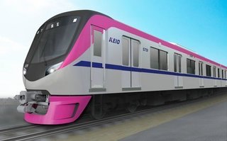 京王電鉄「有料座席列車」.jpg