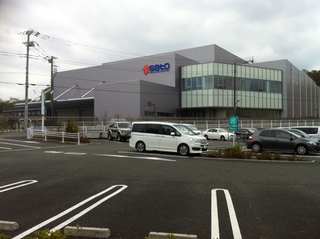 佐藤製薬 東京第2流通センター2.jpg