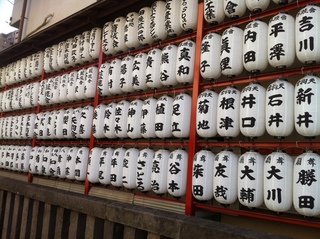 八幡八雲神社2.jpg