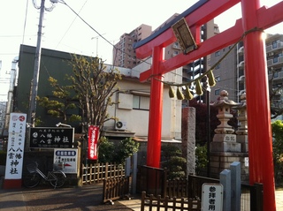 八幡八雲神社3.jpg