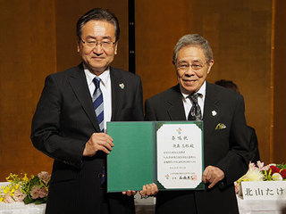 八王子100年応援団2.jpg