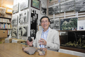 八王子 平和・原爆資料館.jpg