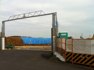 八王子インター北「イオンモール」2.jpg