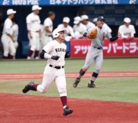 八王子学園八王子が早実下し4強.jpg