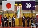 八王子市が中核市移行.jpg