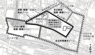 八王子市の旭町・明神町エリア 再開発.jpg
