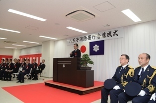 八王子消防署新庁舎1.jpg