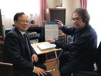 八王子FM.jpg
