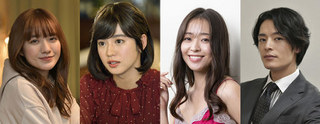 内田理央主演ドラマ「来世ではちゃんとします」.jpg