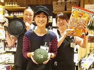 北海道うまいもの館イーアス高尾店.png
