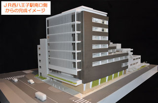 南多摩病院.jpg
