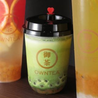 台湾タピオカ専門店「御茶(OWNTEA).jpg
