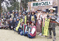 国指定の史跡・滝山城跡.jpg