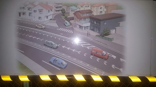 国道16号稲荷坂3.jpg