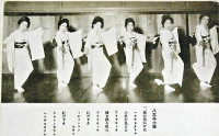 地元民謡に合わせて舞う芸者衆.jpg