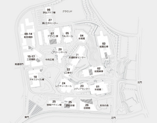多摩美術大学八王子キャンパス1.jpg