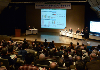 多摩都市モノレール八王子ルートの実現に向けて.jpg