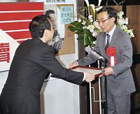 室生犀星文学賞.jpg