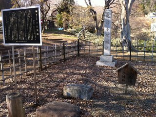 小仏関跡3.jpg