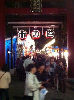 市守大鳥神社「酉の市」1.jpg