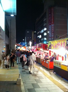 市守大鳥神社「酉の市」4.jpg